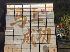-中国船政文化博物馆