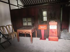 -张闻天故居