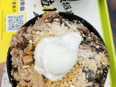 -MOMO冰品·生巧汤圆(红桥店)