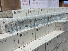 -永辉超市(新郑龙湖锦艺城店)