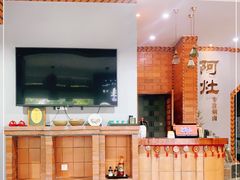 -阿灶卤煮老店·姜母鸭(五店市总店)