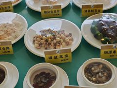 -新群海鲜酒楼
