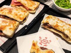 -高玛纳驴肉火烧(一世界店)