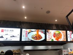 -瓦记米粉(东鼓道店)