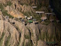 -中国铁道博物馆(正阳门馆)