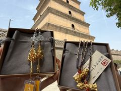 -大慈恩寺(大雁塔)