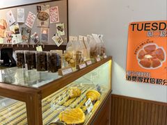 -0+1·手作面包(新北店)