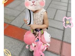 -小象猛犸(炫地购物中心店)