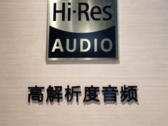 -Sony Store索尼(深圳深业上城店)