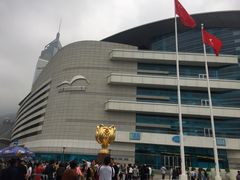 -香港会议展览中心演讲厅