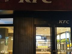 -肯德基(昆山开发区店)