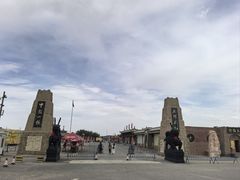 -镇北堡西部影城