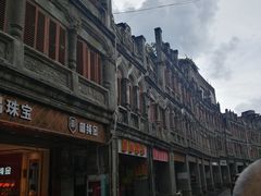 -文昌铺前老街