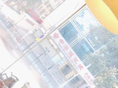 -野妹火锅(南园店)