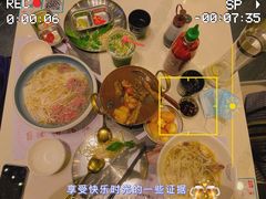 -CHILL Pho澳洲牛肉越南粉(佛山顺德万象汇店)