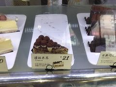 -红跑车(仙鹤街店)