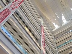 -红星美凯龙北京至尊MALL(东四环中路店)