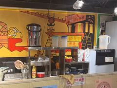 -钢管厂五区小郡肝火锅串串香(清河店)