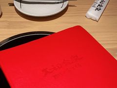 -大和食乐·鲜和牛酸汤火锅(环宇荟店)