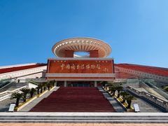 -中国闽台缘博物馆