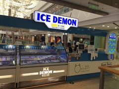 -DQ·蛋糕·冰淇淋(惠山万达店)
