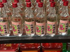 -泓0871臻选云南菜·味庄