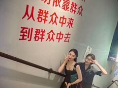 -楠火锅(广州总店)