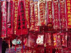 -西北轻工批发市场