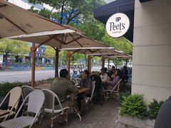 -Peet's Coffee皮爷咖啡(大学路店)