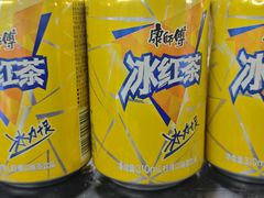-食尚名肴自助涮烤