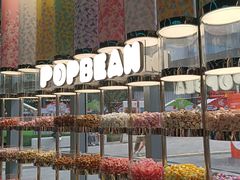 -泡泡玛特POPMART(沈阳大悦城店)