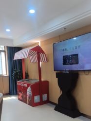 -南京康美美容医院·旗舰店