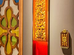 -山泉粤宴(广东大厦店)