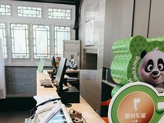 -眉州东坡(团结湖店)