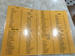 -喜莲咖啡