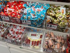 -赵一鸣零食(江苏南京福园街店)