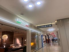 -红星美凯龙(上海沪南店)