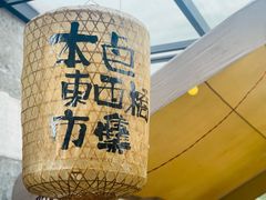 -苏州本色美术馆