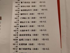 -宴会中心