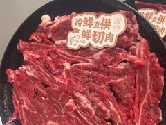 -廖掌柜·重庆鲜货火锅(上海首店)