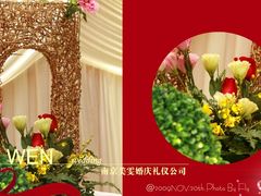 美雯丁山大酒店-丁山花园酒店-明园餐厅