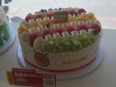 -味多美蛋糕(八大处店)