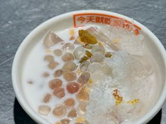 -探鱼·鲜青椒爽麻烤鱼(苏宁广场店)