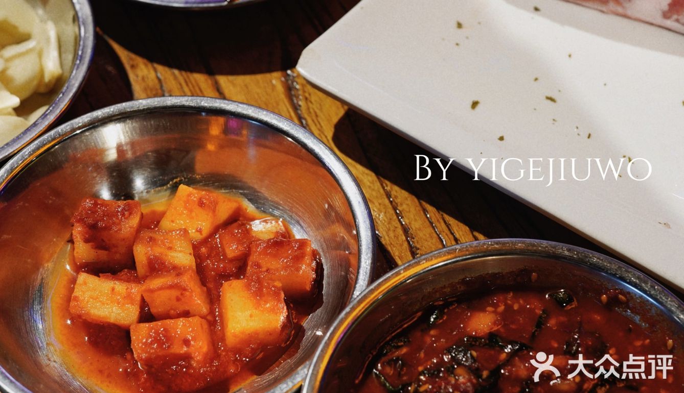 北京美食 | 唯有美食不可辜负『5.5融合菜❤』 