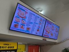 -吉祥馄饨(杭州博库书城店)