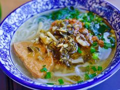 -新食谱全日制餐厅·苏州苏州湾艾美酒店