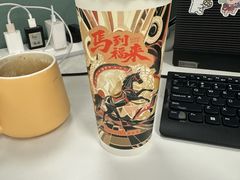-湊湊火锅·茶憩(合生汇购物中心店)