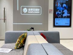 -招商银行(北京富力城支行)