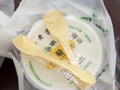 -奶酪魏(牛街总店)