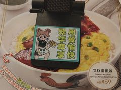 -翠华餐厅(德基广场店)